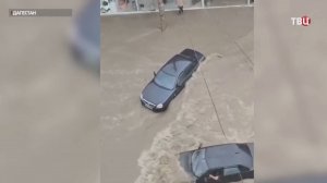 Дагестан вторые сутки остается во власти непогоды / События на ТВЦ