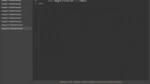 3. Создание переменных, привязки, скрипты в Simple Scada 2