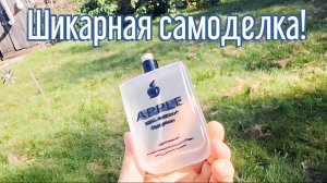 Почему я Раньше до этого не додумался, Как сделать масляную свечу за 1 минуту!