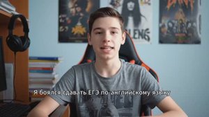 Хочешь сдать ОГЭ/ЕГЭ по английскому на 100 баллов? 💯