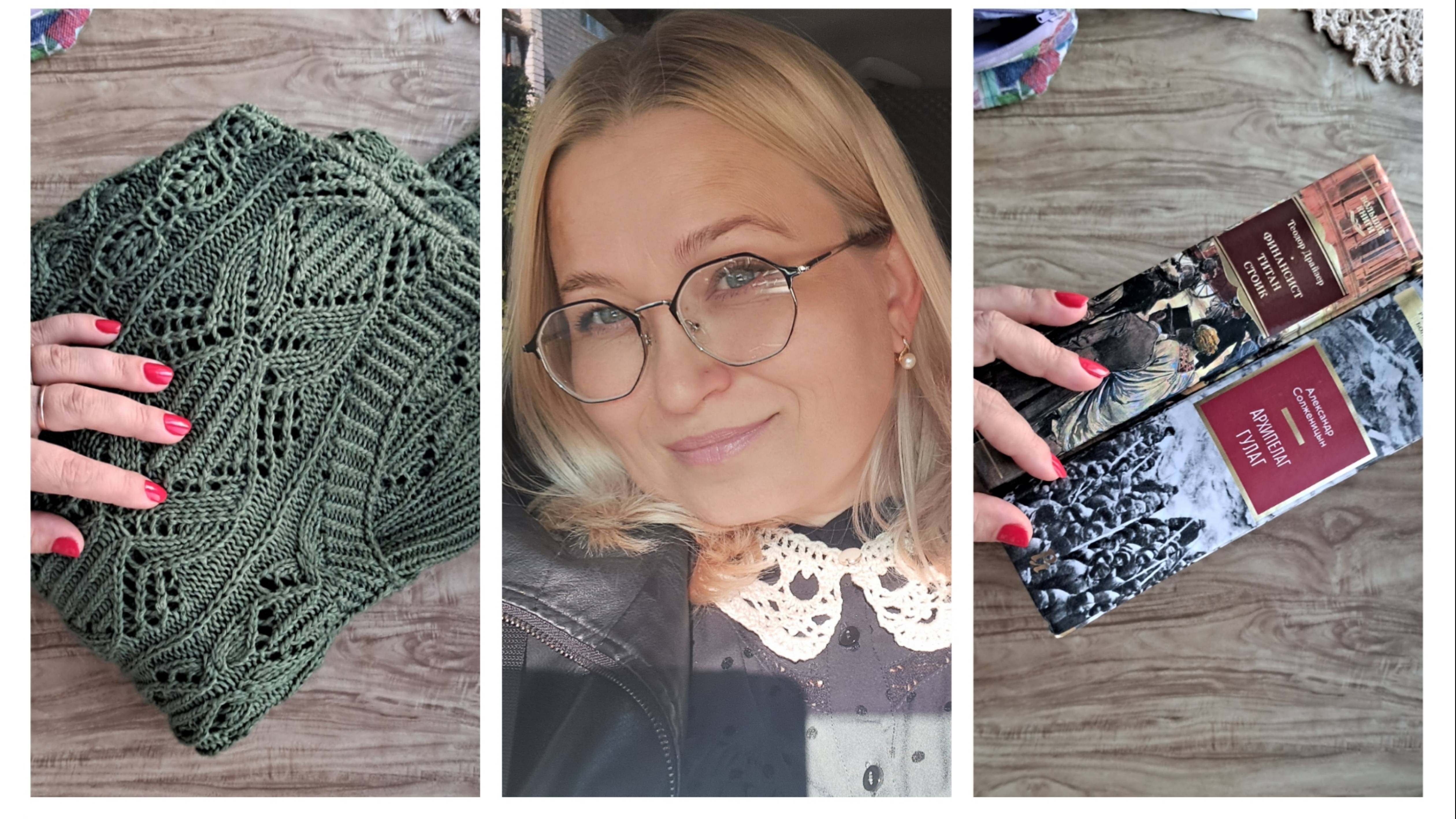 Много подарков. Три готовые работы. Купила книги смотреть онлайн