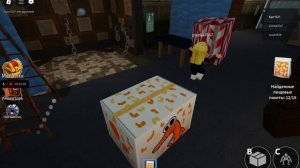 я прошёл радужные друзья один