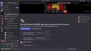 Grand Theft Auto V 2025.09.12 - 23.10.27.04 (3)