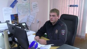 НОВОСТИ ТСТ 12.09.2025