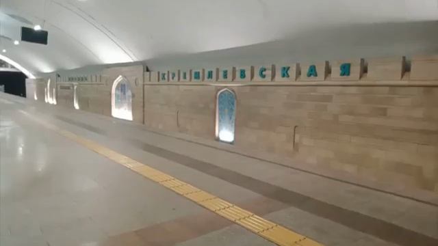 Казанское метро. Охота на поезда. Станция "Кремлёвская" смотреть онлайн