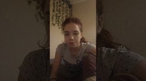 перезапуск