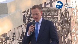 11 сентября в сквере у вокзала «Рязань-2» открыли стелу «Рязань – город трудовой доблести»