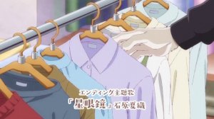 Выпустили новый трейлер "Человек-невидимка и обычная девушка"  Дата: январь 2026