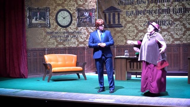 Спектакль Юбилей 2020 смотреть онлайн