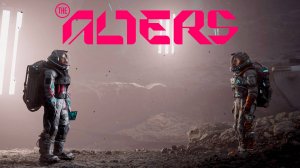 The Alters #14 - Нас отругали