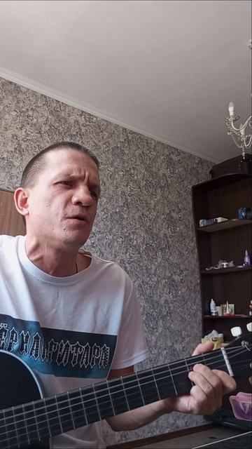 Чёрная Гитара - Нет имени