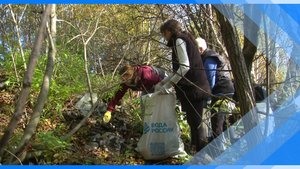 12.09.2025   В городе прошёл масштабный субботник