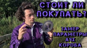 коротко и ясно про INDIGO-GF6X