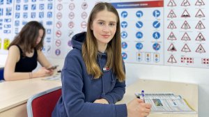 ПДД онлайн. Урок 1 Термины