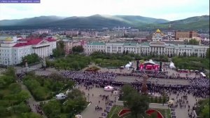 площадь именни