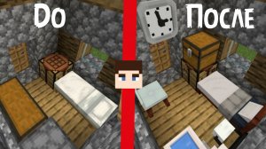 Я сделал ремонт в доме Солимары в Майнкрафте | ManeLego minecraft