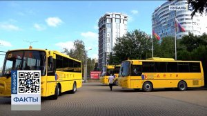 КТК передал автобусы учреждениям среднего профессионального образования Кубани
