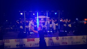 Студенческий отряд Пятигорчане - Слеза