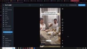 Инструкция о Рутюб канале Голос жизни