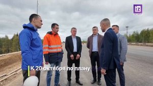 iZ НОВОСТИ  – 11 СЕНТЯБРЯ 2025