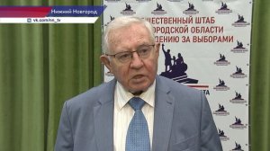 Более 3-х тысяч общественных наблюдателей приступают к своим обязанностям на избирательных участках