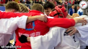 Федерация тхэквондо ИТФ 2025