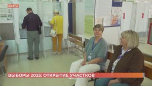 Выборы. В Шахтах открыли 102 избирательных участка