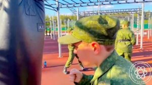 Кадетский корпус