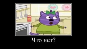 Три скота спецвыпуск 14-серия пирожные с говном