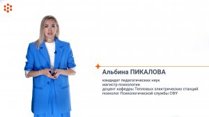 Что такое автономность
