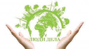 Нам не безразлична судьба уничтоженной реки Мещериха в г.Лобня на Красной Поляне