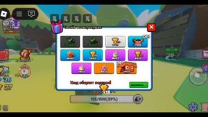 Я играю в battle cats