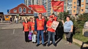 Массовые акции в поддержку кандидата в губернаторы Ленобласти от КПКР Сергея Малинковича