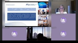 2025-09-12 Комитет по социально-культурному законодательству