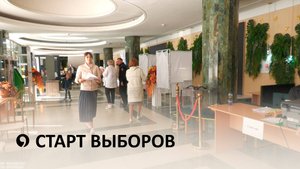 В Ставропольском крае стартовали выборы депутатов в представительные органы