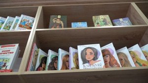 Новости дня - 10.09.25