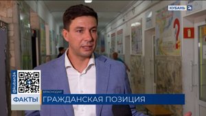 Гендиректор «Кубань 24» Александр Руденко проголосовал в Краснодаре