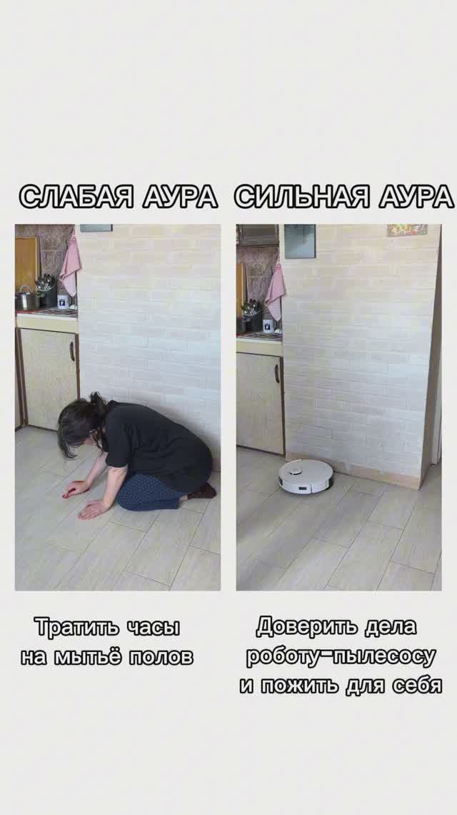 Начинаем жить для себя с роботом-пылесосом ECOVACS 💃 смотреть онлайн