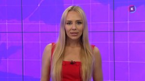 Новости Калининграда — итоги дня, 11 сентября 2025 каскад тв