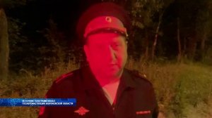 Суд над продажным начальником отделения Госавтоинспекции начался