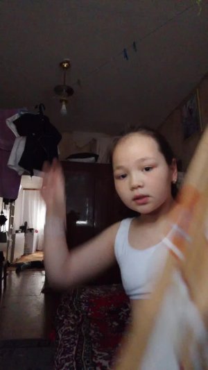 заходите пишите