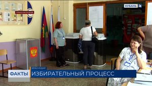 На Кубани завершается первый день голосования на выборах губернатора