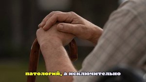 Кардиолог Васильева предупредила о привыкании к корвалолу