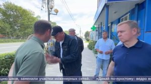 11.09.2025 Больше 760 подвалов капитально отремонтировали на островах в 2025 году