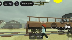 Мёртвые рельсы.