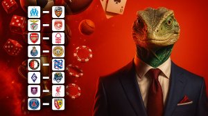 Экспресс КФ 11! Прогнозы на футбол! ✅