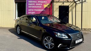 Видеообзор Lexus LS460L🔥Автомобиль находится на нашей стоянке в Сосновом Бору