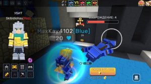 бед варс спидран