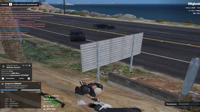 GTA