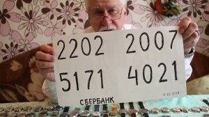 Александр Бродниковский-собрание часов ЗИМ (часть 2)